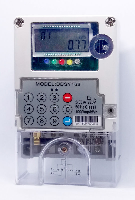 GPRS Advanced Metering System 1 Phase STS  Prepaid  Meters Load Management  Real Time Data