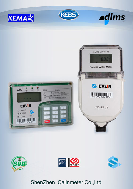 st s water sts prepaid water meter class c rf communication split type ciu africa european standard st s water sts prepaid water meter class c rf communication split type ciu africa european standard
