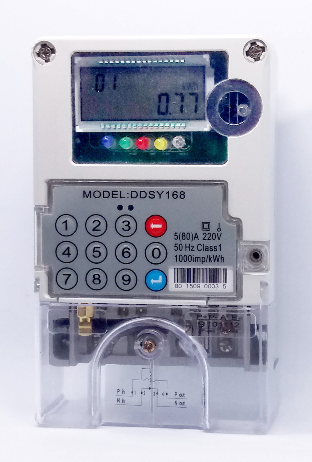 GPRS Advanced Metering System 1 Phase STS Prepaid Meters Load