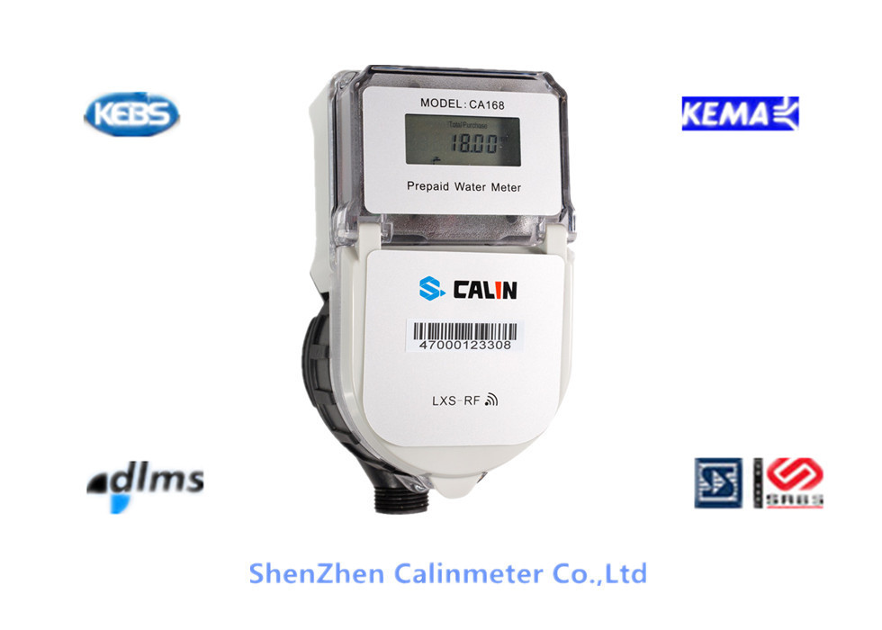 Botswana Brass Body Tamper Prevention STS Prepaid Water Meter with CIU