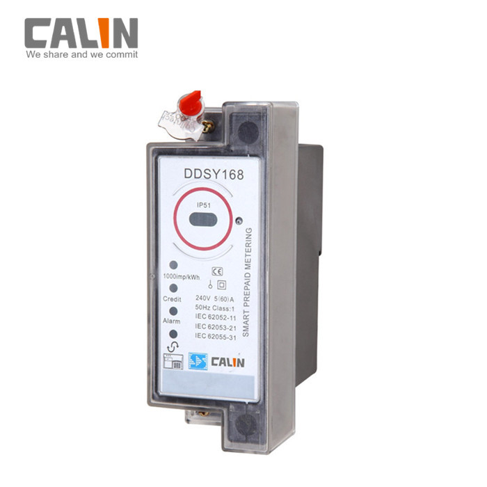 STS Single Phase Din Rail Mounted Kwh Meter CIU Prepaid Electricity Meter