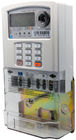 Low Voltage Prepaid Electricity Meters , Sts Digital Electric Meter Safety