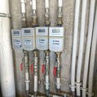 CashWater  STS Compliant Brass body non-return valve Prepaid Water meter