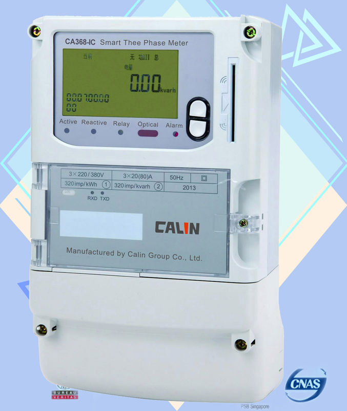 Card Type Prepay Electric Meters / Encryption Load Switch 3 Phase Power Meter