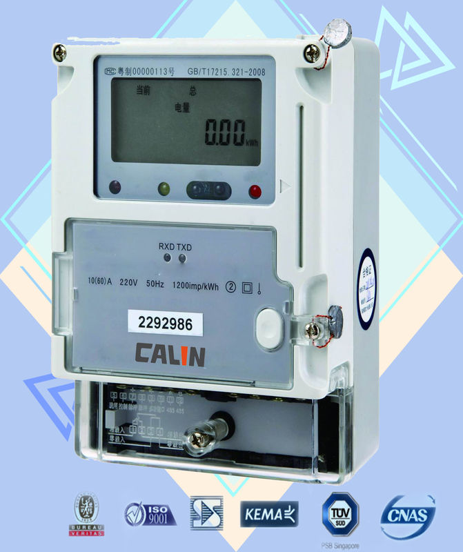 Card Type Single Phase Kwh Meter Prepayment Residential Electric Meters