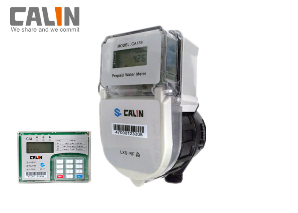 Tanzania Multi-jet STS Class C Accuracy Dry Type Prepaid Water Meter with CIU RF Commuication