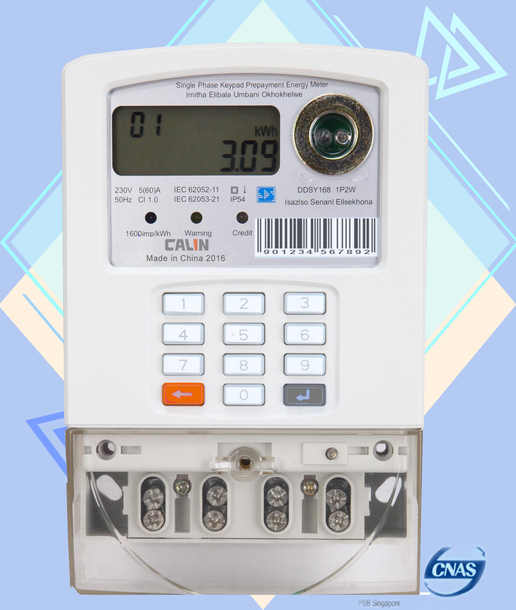 IP 54 Single Phase Enery Meter Keypad Residential Electric Meters 