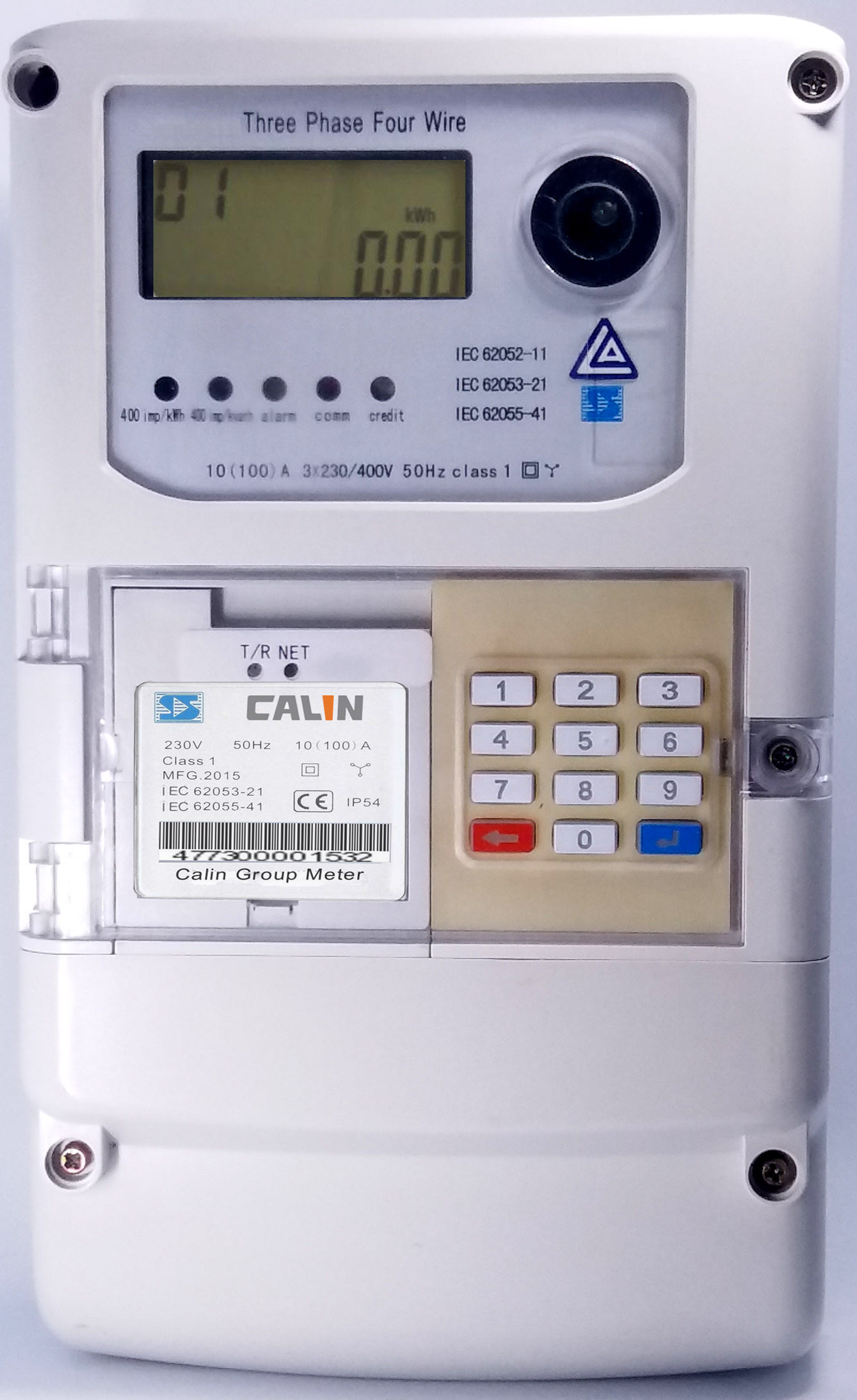 prepaid meter keygen crack