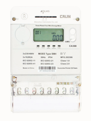 Upgradeable and Prepaid Electricity Meters with High Precision Metrology and Secure 3DES Encryption for Accurate Metering